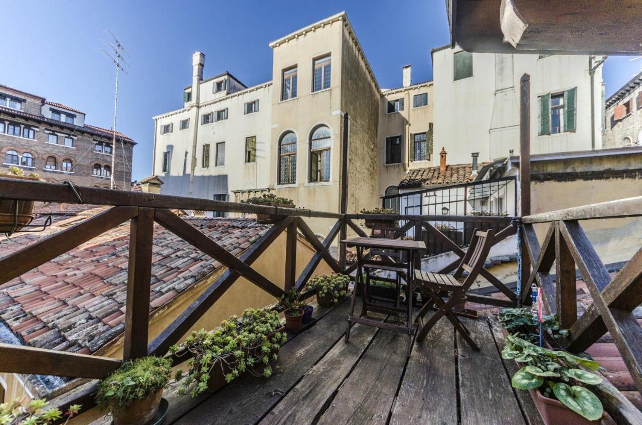 Ca' Corte Dell' Albero Venezia